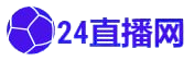 l中超直播_中超直播绿茵